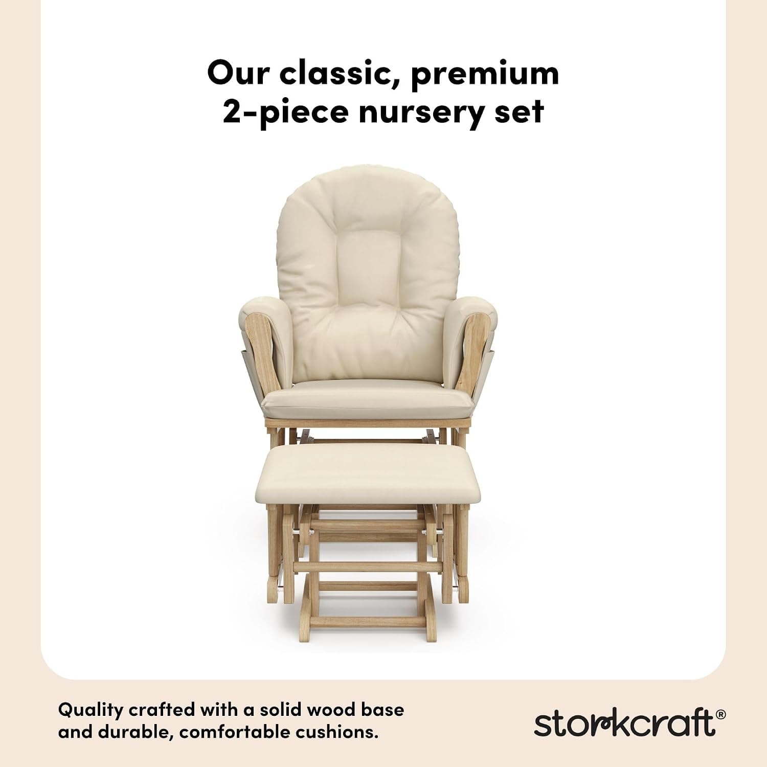 Storkcraft Premium Hoop Glider & Ottoman, Natural/Beige — photo 7