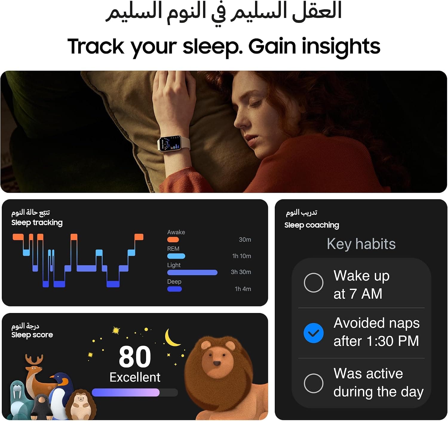 SAMSUNG Galaxy FIT 3 [2025, 40MM] 1.6" AMOLED Display | IP68 Water Resistant | 14 Days Battery Life | 100+ Watchfaces | 100+ Exercise Modes | International Model (Fast Charger Bundle, Black) — photo 5
