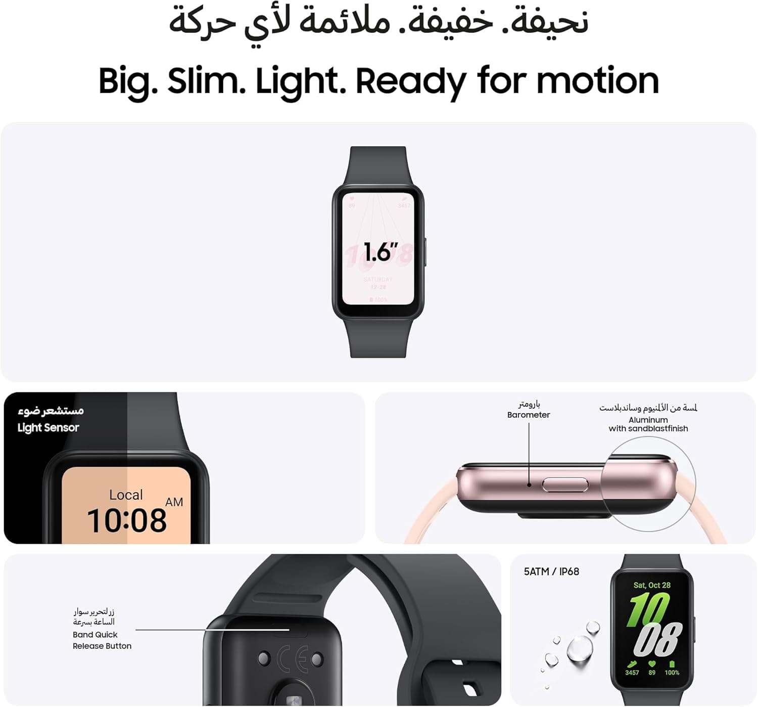 SAMSUNG Galaxy FIT 3 [2025, 40MM] 1.6" AMOLED Display | IP68 Water Resistant | 14 Days Battery Life | 100+ Watchfaces | 100+ Exercise Modes | International Model (Fast Charger Bundle, Black) — photo 2